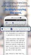 Popup Dictionary-Translate screenshot 2