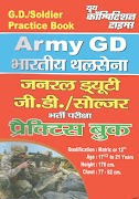 Army G.D.Soldier Practice Book Plakat