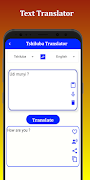TTranslator screenshot 3