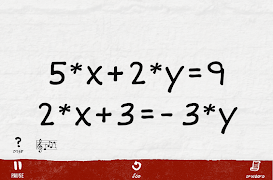 מתמג'יקס syot layar 1