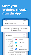 AI Website Generator, Builder 截圖 3
