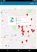 Mozon Disti. screenshot 7