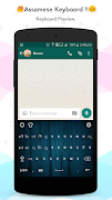Assamese keyboard تصوير الشاشة 1