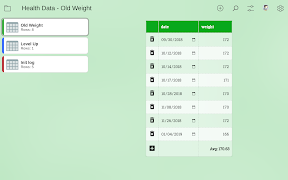 EZ 데이터베이스 스크린샷 4