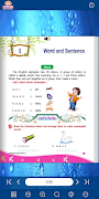 Lotus English Grammar - 3 截图 2