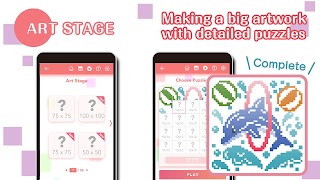 Logic Art - Simple Puzzle Game 截图 4