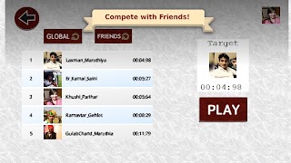 برنامه‌نما Gate Puzzle عکس از صفحه