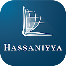 Hassaniyya Bible APK