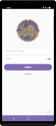 DLT Driver постер