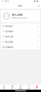 citycomputerhk screenshot 4