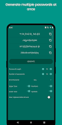Strong Password Generator ภาพหน้าจอ 1