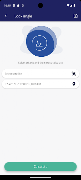 ARABSAT ảnh chụp màn hình 5