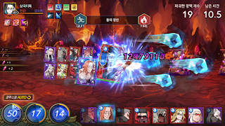 Three Kingdoms скриншот 7