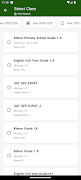 KEDTec SchoolLink تصوير الشاشة 1
