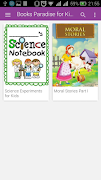 Books Paradise for Kids screenshot 1