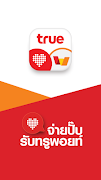 True Smart Merchant poster