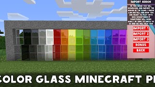 Color Glass Mod for Minecraft اسکرین شاٹ 1