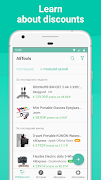 Alitools Shopping Assistant 截圖 3