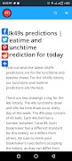Uk49s predictions for today 海报