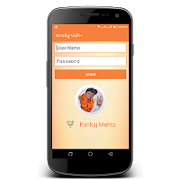 VagadsetuAdmin স্ক্রিনশট 1