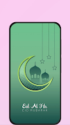 Eid Mubarak 2025 截图 4