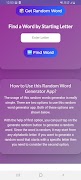 Random Word Generator تصوير الشاشة 2