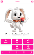 Poster RoseTalk
