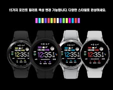 MIMIX MX Pointer K1 Watchface 스크린샷 4