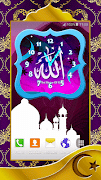 برنامه‌نما Allah Clock Widget عکس از صفحه