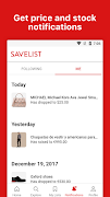 Savelist - Shopping Made Easy স্ক্রিনশট 2