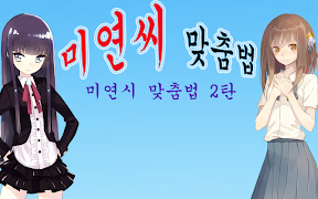 2004년 인생게임 bài đăng