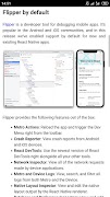 React Native 0.62 Docs скриншот 7