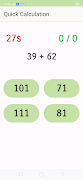 Fast Calcuation Practice تصوير الشاشة 1