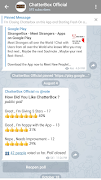 ChatterBox 스크린샷 4
