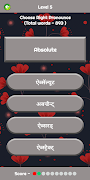 WordUtter PREG स्क्रीनशॉट 3