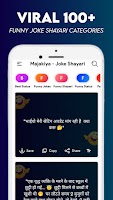 Majakiya - Jokes Shayari poster