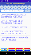 Code de la commande publique اسکرین شاٹ 2
