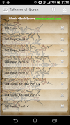 Tafheem ul Quran screenshot 6