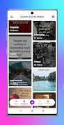 Quotes - Quote Maker screenshot 1