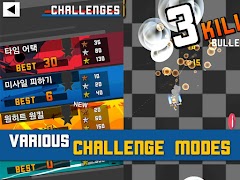 Final Dogfight скриншот 5