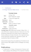 Nuclear physics 截圖 3