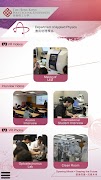 FAST PolyU 스크린샷 6