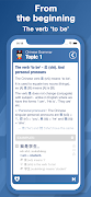 Bootstrap Chinese Grammar Screenshot 2