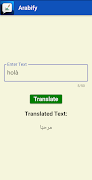 Arabify screenshot 2