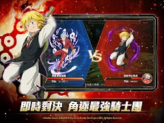 七大罪：英雄集結 screenshot 3