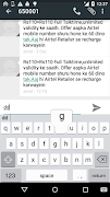 برنامه‌نما Keyboard Dashing عکس از صفحه