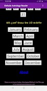 Sinhala Astrology Reader Ekran Görüntüsü 2