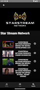 Star Stream Network تصوير الشاشة 5