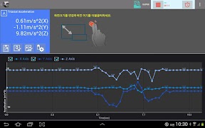 Science # screenshot 1