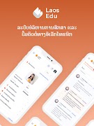 LaosEducation screenshot 6